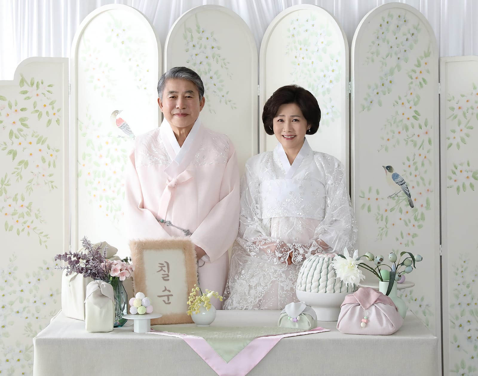 부모님의 칠순을 기념한 대가족 촬영