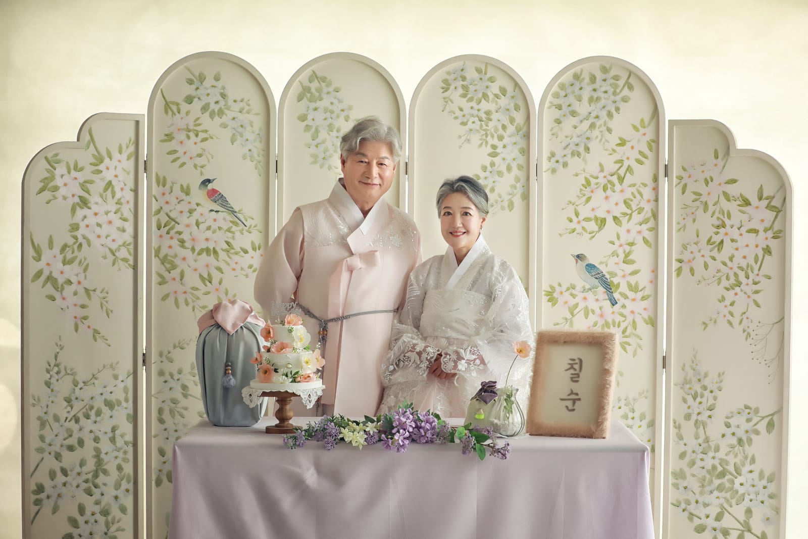 환갑·칠순·팔순을 기념한 가족사진